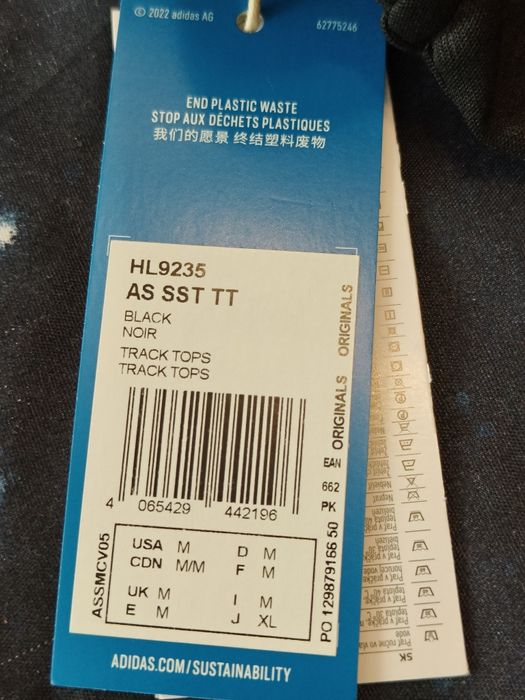 Jachetă bomber bărbați Adidas Originals ediție Andre Saraiva S si M