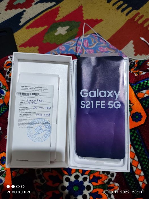 Samsung S21 Fe 5g 6/128