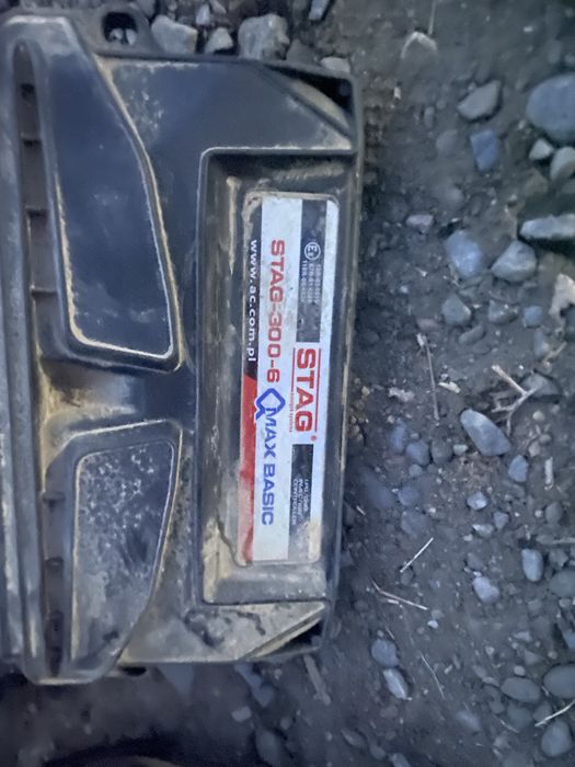 Гбо автогаз продам