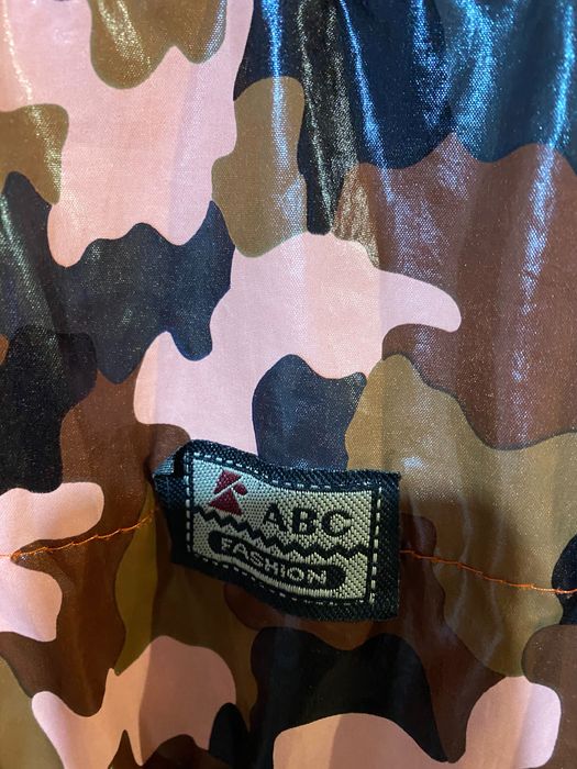 Шушляково яке за куче