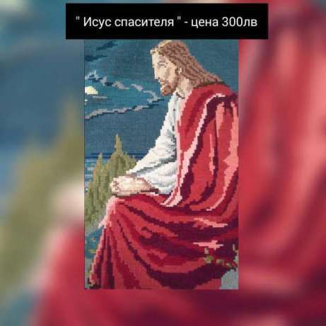 Гоблени с различна тематика