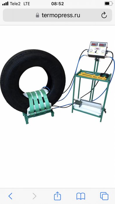 вулканизатор Термопресс Компекс 2