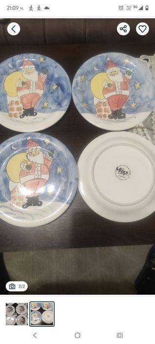 Италиански чинии