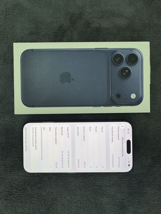 Iphone 17 pro Max,256gb,Deep Blue,EAC,