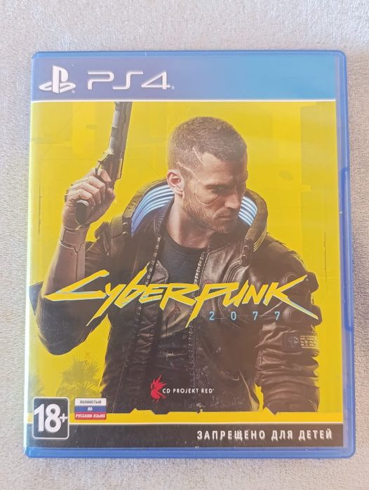 Продам диск Cyberpunk