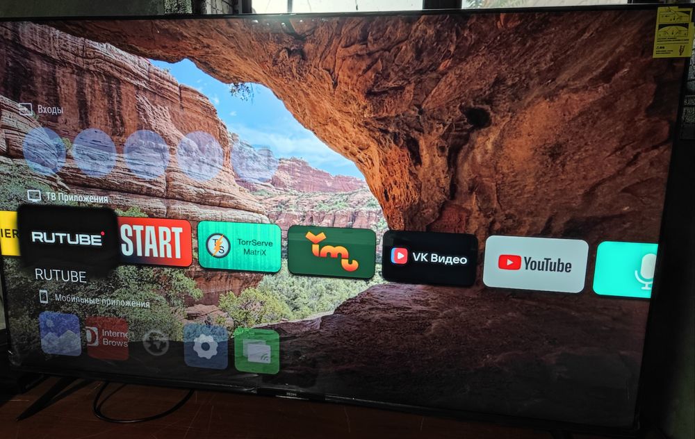 Телевизор редми redmi tv xiaomi