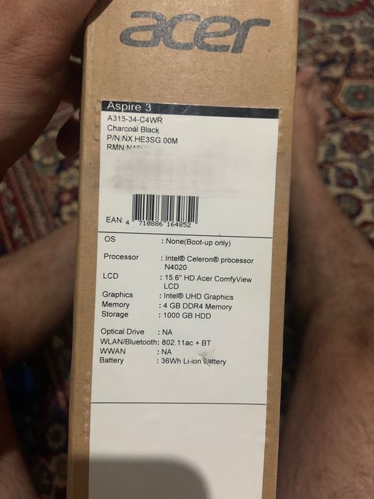 Срочно продается