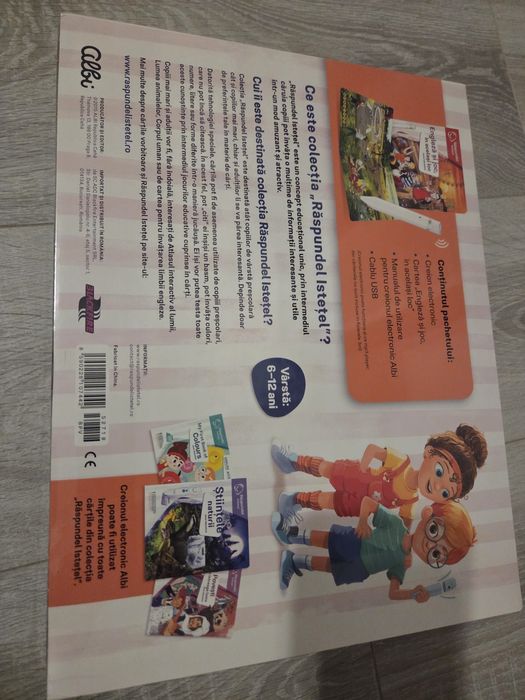 Set de copii Raspundel