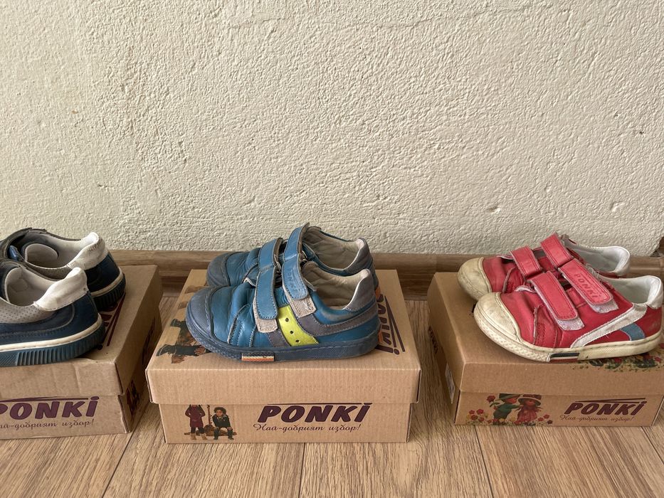 Детски обувки от естествена кожа Ponki