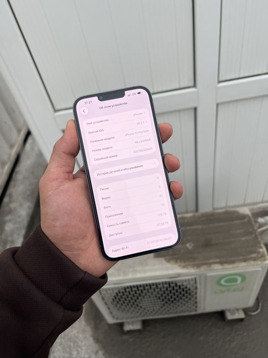 iPhone 13 Pro Max 128GB