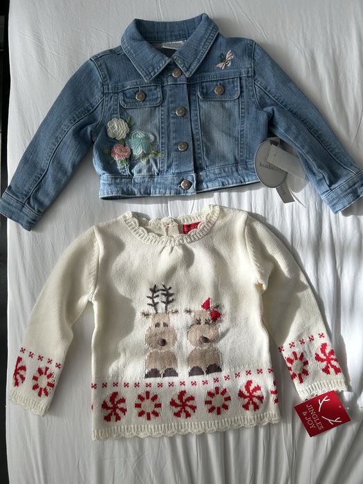 Детски дрехи