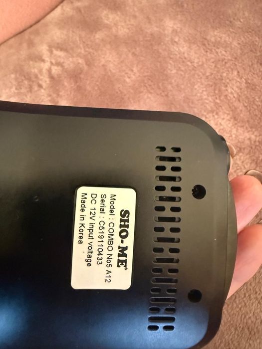 Радар - детектор