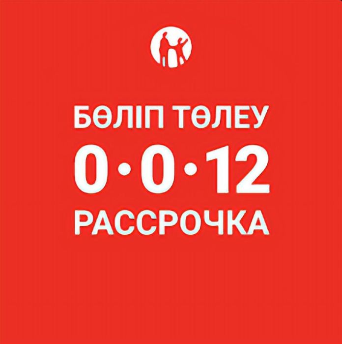 Принтер/рассрочка/техноалытн/кт1-3035