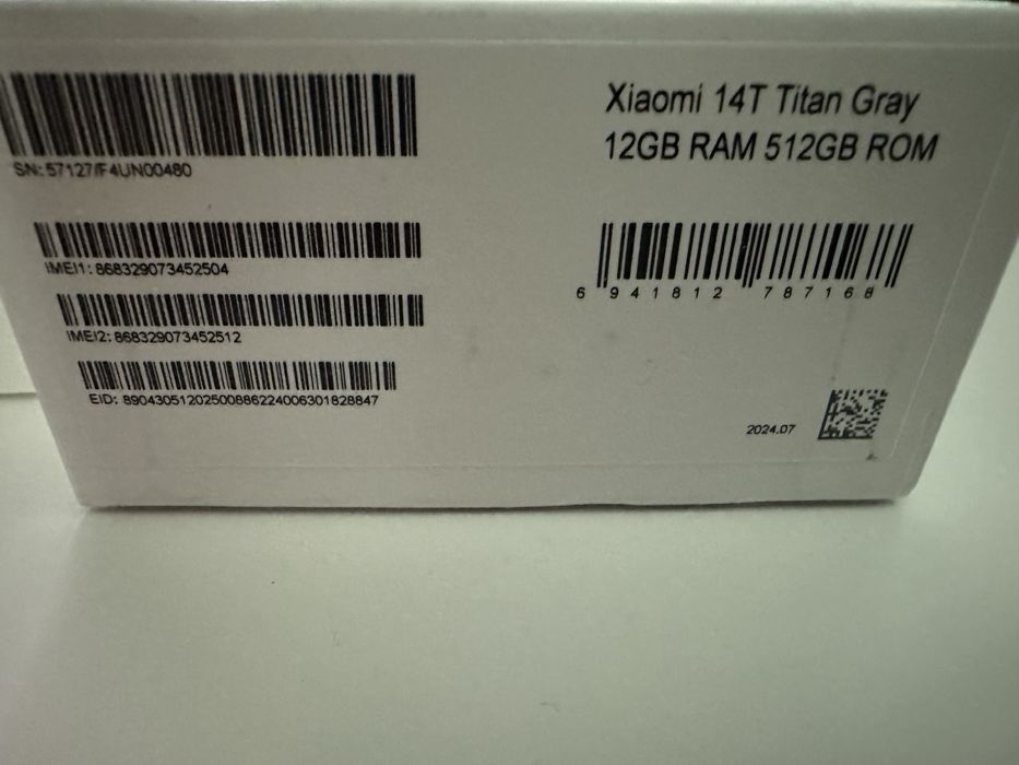 Xiaomi 14Т Titan Gray