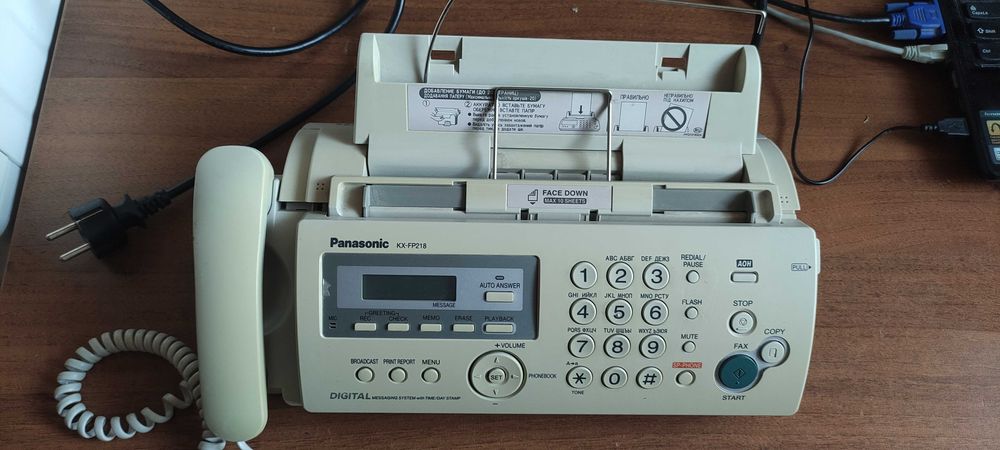 Факс с автоответчиком Panasonic KX-FP218