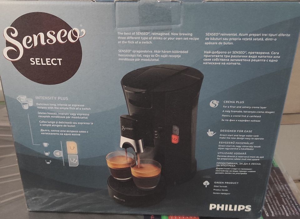 Чисто нова кафе машина