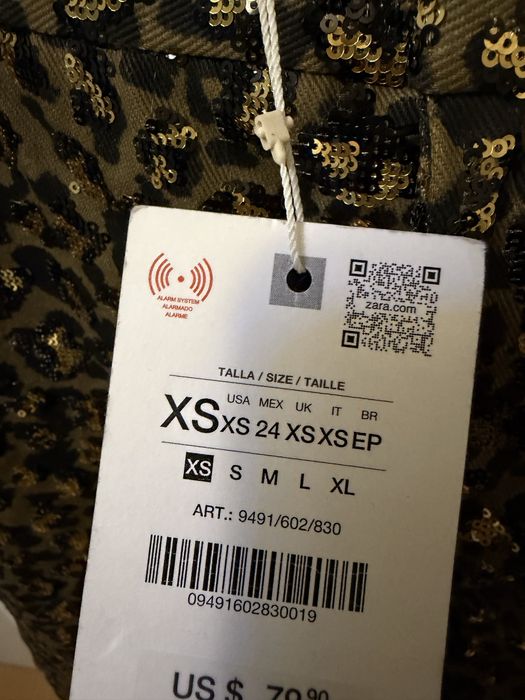 Панталон Zara