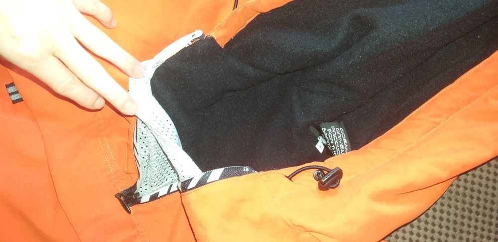 Ново мъжко яке/суйчер