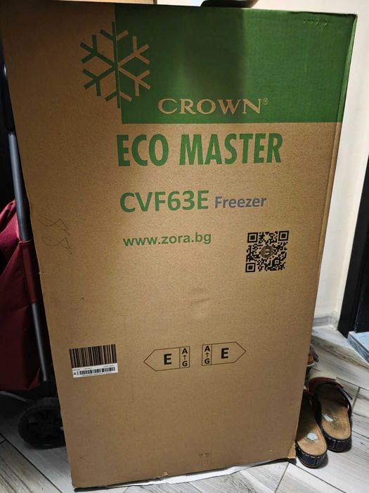 Нов Фризер Crown CVF63E , 60 l