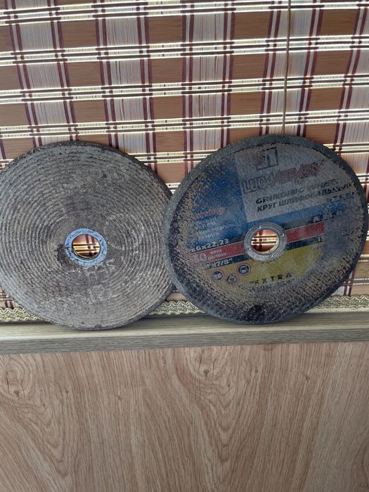 Диски и чашки шлифовальные