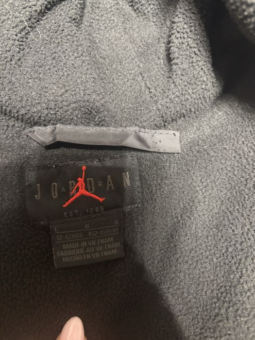 Детско яке  Nike