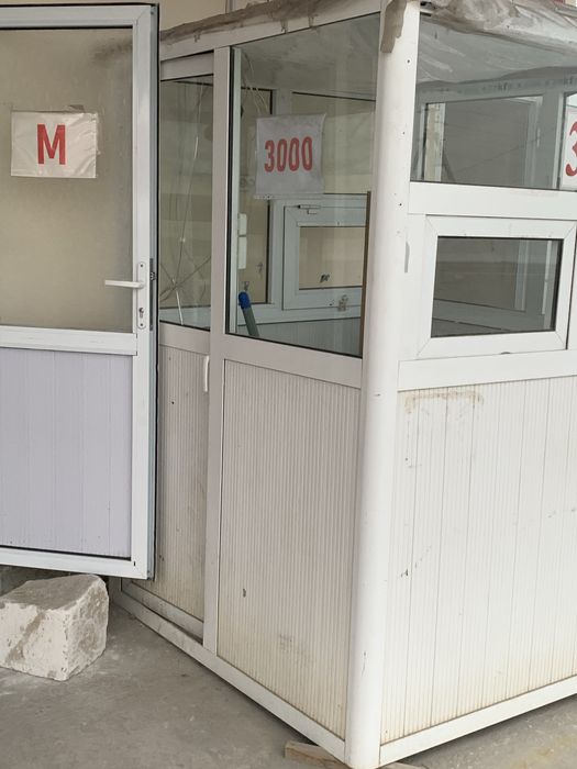Butka paynet uchun bemalol ishlatsa boladi