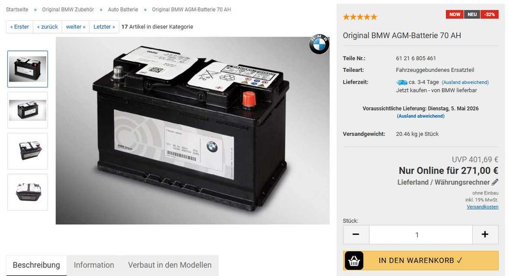 Акумулатор BMW OEM 12V 70Ah 720A AGM