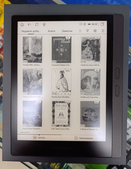 Продаётся абсолютно новая, запечатанная электронная книга Meebook M7.