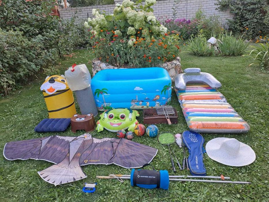 Садовый и хозяйственный инвентарь