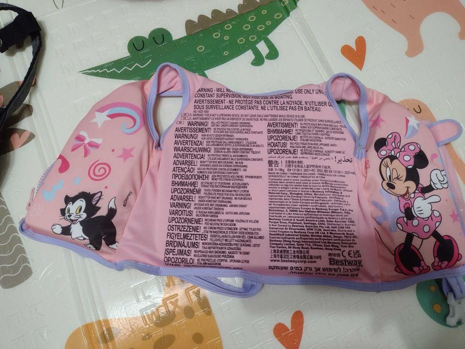 Vesta salvare bebelusi