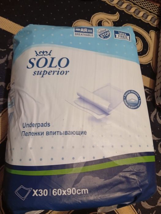 Продам памперс и пленка