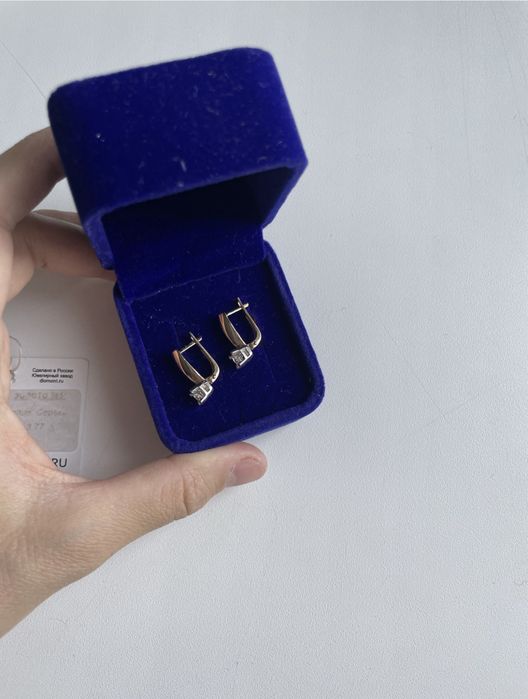 Золотые серьги 585 пробы