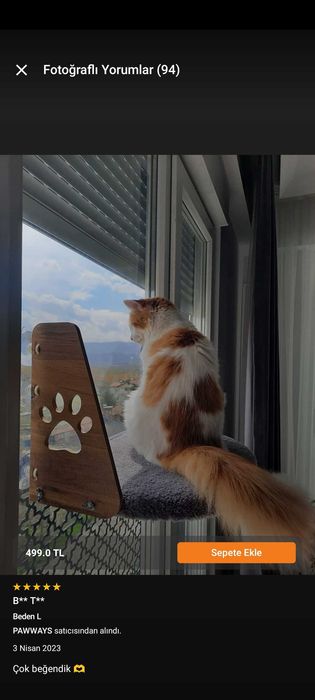 Лежанка для кошек на окно