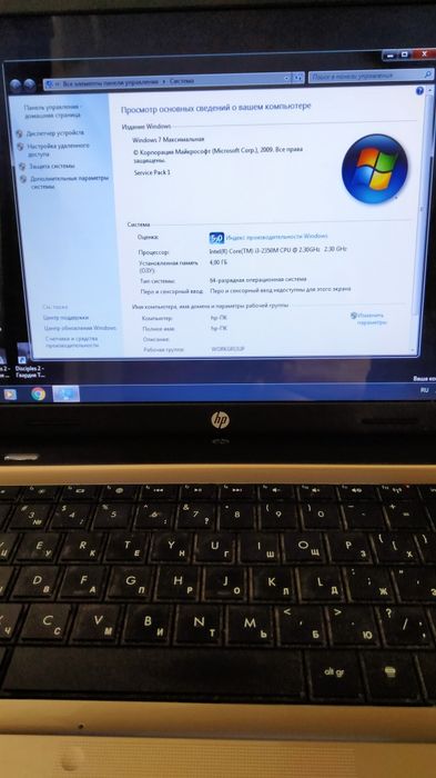 Продам компьютер Hp