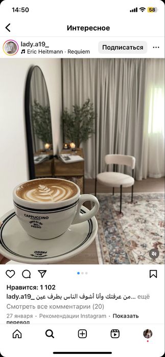 Кружка керамика