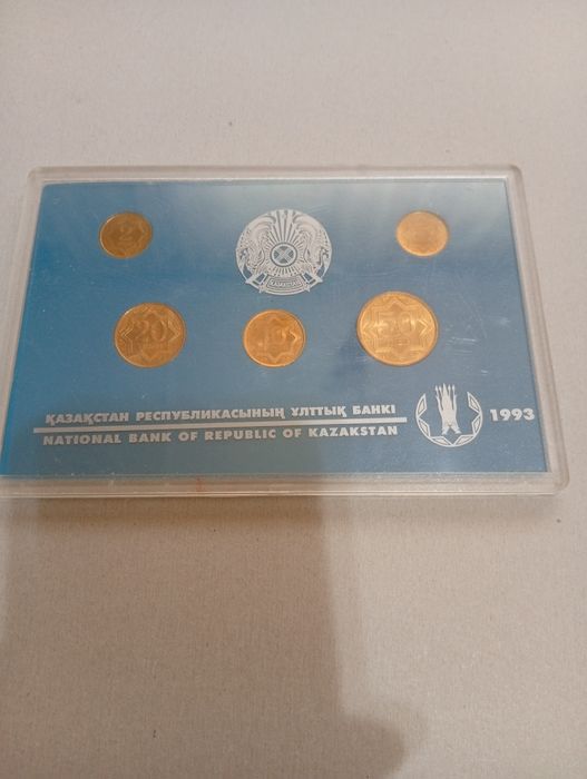 Монеты РК 1993 года