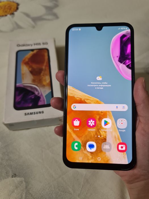 Samsung Galaxy M15 5G