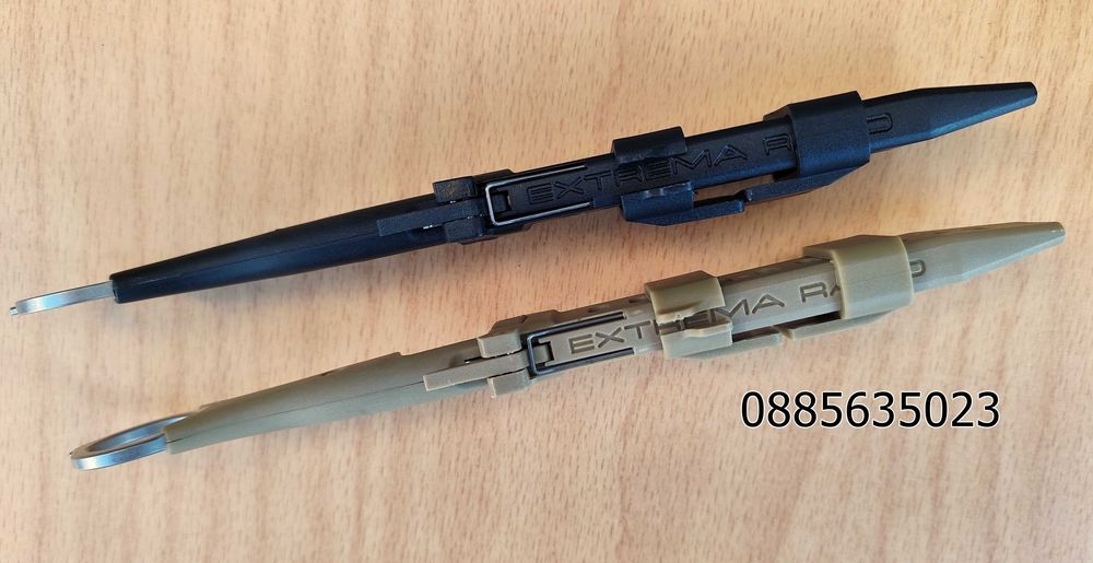 Dagger Misericordia Desert