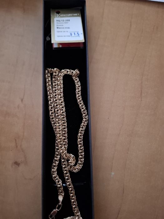 Продам цепочка золотая