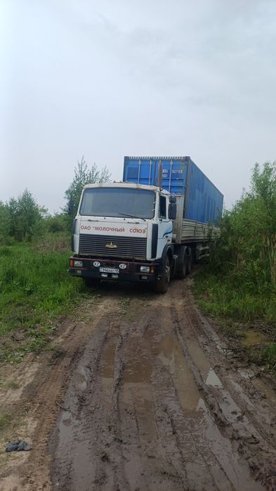 Длиномер Трал Полуприцеп Шаланда Длинномер