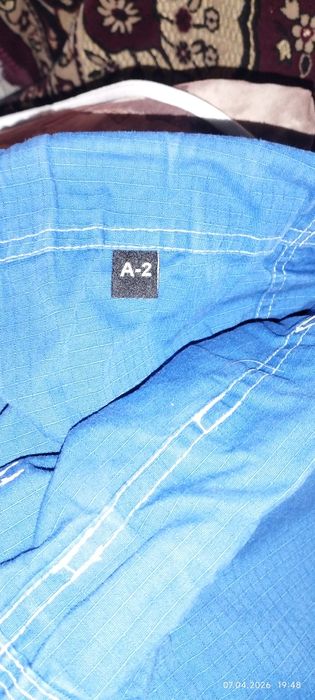 Кимоно продают в