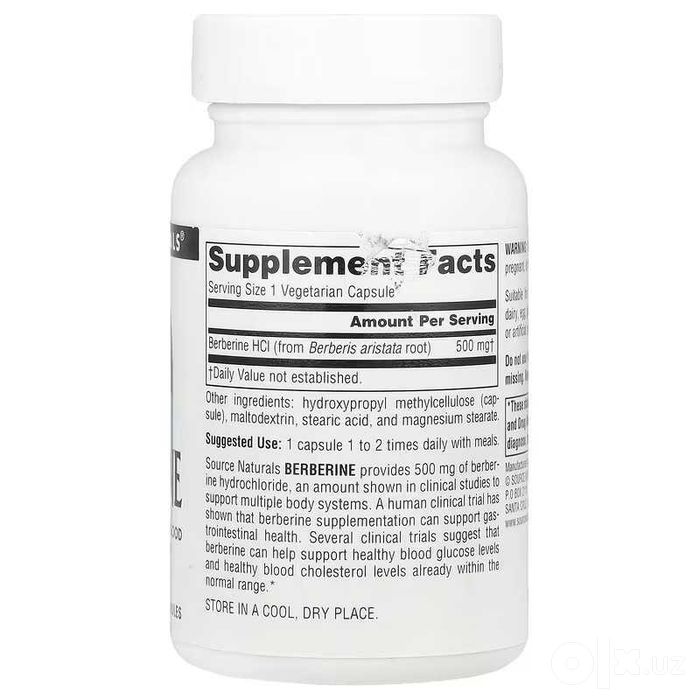 Source Naturals Берберин Berberine Berberin Берберин