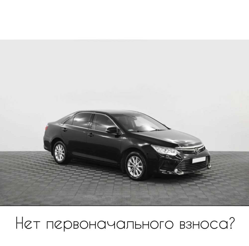 без первоначального взноса авто - Легковые автомобили - OLX.kz