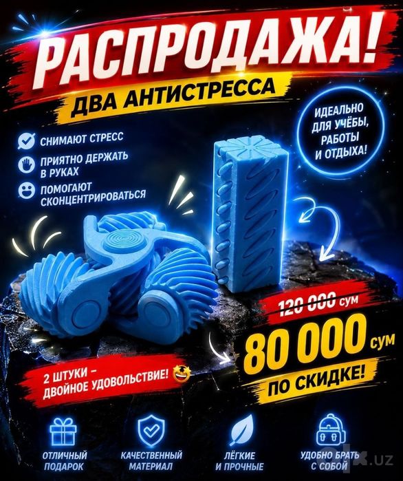 3D-печать на заказ | По вашим файлам и готовым моделям |