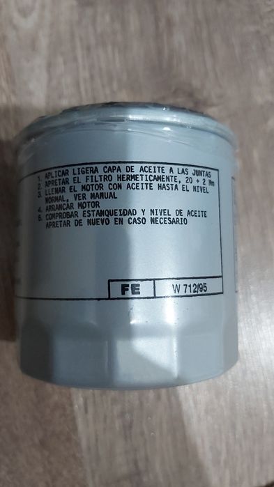 Масляной фильтр оригинал