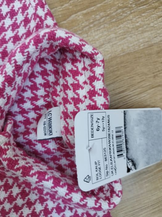 Рокля Waikiki 6-7 години