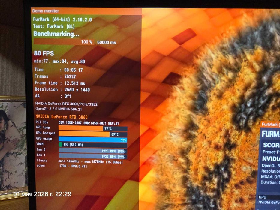 Видеокарта RTX 3060