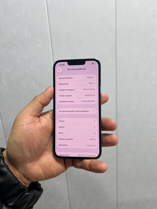 Iphoneee 13 proo