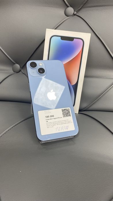 Iphone 14 128GB 77%