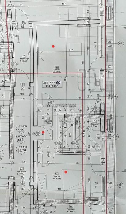 Продава се Двустаен апартамент в София, Център - 70 кв.м за 2500 €/кв.м - Снимка #1